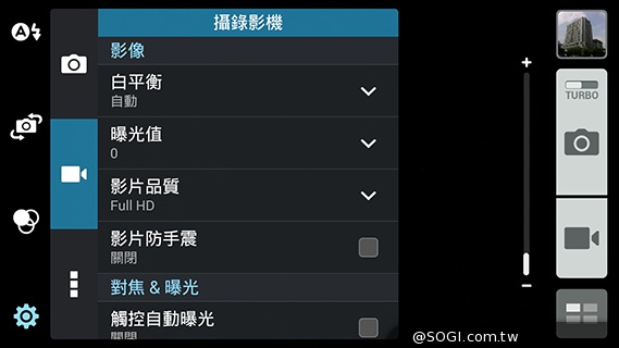 純粹本位 禪心入魂 ASUS ZenFone 5 純粹本位 禪心入魂 ASUS ZenFone 5