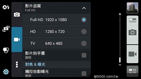 純粹本位 禪心入魂 ASUS ZenFone 5 純粹本位 禪心入魂 ASUS ZenFone 5