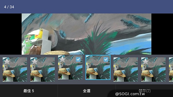 純粹本位 禪心入魂 ASUS ZenFone 5 純粹本位 禪心入魂 ASUS ZenFone 5
