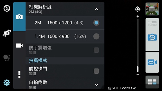 純粹本位 禪心入魂 ASUS ZenFone 5 純粹本位 禪心入魂 ASUS ZenFone 5