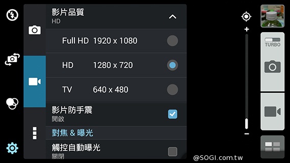 純粹本位 禪心入魂 ASUS ZenFone 5 純粹本位 禪心入魂 ASUS ZenFone 5