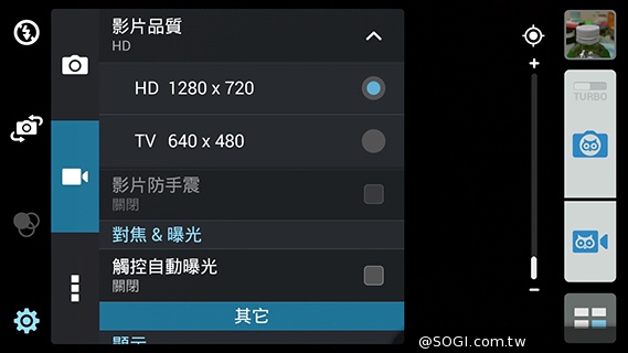 純粹本位 禪心入魂 ASUS ZenFone 5 純粹本位 禪心入魂 ASUS ZenFone 5