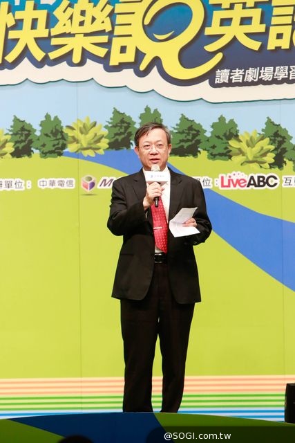 中華電信「第四屆MOD快樂說英語」全國總決賽成果揭曉 中華電信「第四屆MOD快樂說英語」全國總決賽成果揭曉