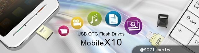 廣穎電通USB OTG隨身碟 Mobile X10及Touch T01 Mobile行動存儲