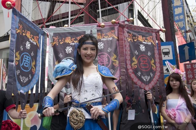 《真三國大戰》孫尚香率四大女武將 降臨西門町與現場民眾同樂 《真三國大戰》孫尚香率四大女武將 降臨西門町與現場民眾同樂