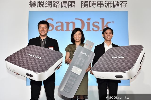 SanDisk發表全新SanDisk Connect系列無線快閃記憶體儲存產品 SanDisk發表全新SanDisk Connect系列無線快閃記憶體儲存產品