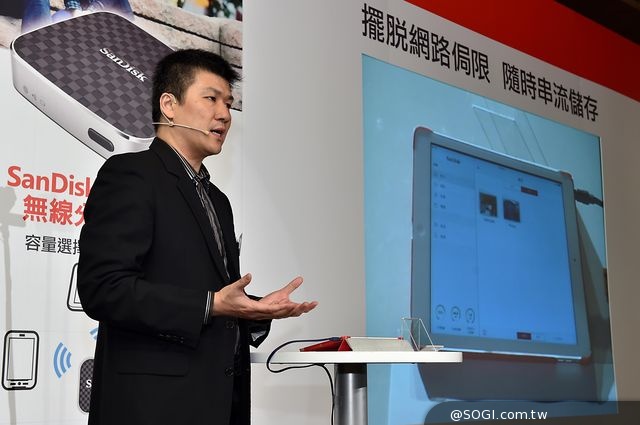 SanDisk發表全新SanDisk Connect系列無線快閃記憶體儲存產品 SanDisk發表全新SanDisk Connect系列無線快閃記憶體儲存產品