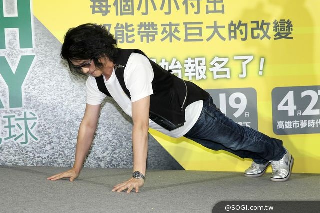 國家地理頻道「世界地球日 聰明愛地球-做件事讓地球更美好」 國家地理頻道「世界地球日 聰明愛地球-做件事讓地球更美好」