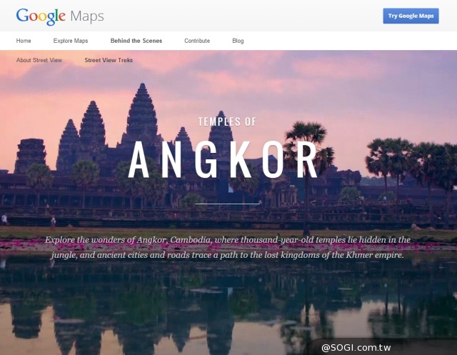 世界遺產吳哥窟登上 Google 地圖街景服務 超過9萬個360度全景影像 世界遺產吳哥窟登上 Google 地圖街景服務 超過9萬個360度全景影像