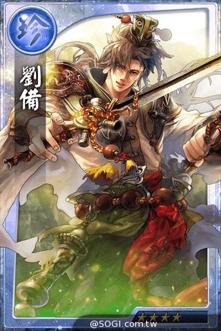《真神》宣傳影片磅礡登場 歷史人物全盤掌握
