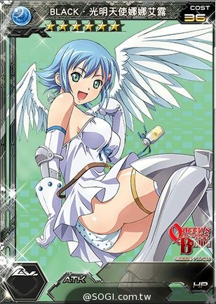 《百萬亞瑟王》x《女王之刃》 START美闘士參上