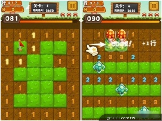 激萌kuso風休閒手遊「挖賽」即日開啟限時免費