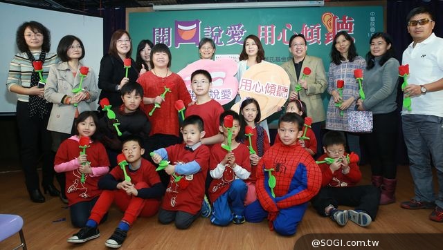 遠傳攜手董氏公開「兒童及青少年情感口語表達與通訊媒介關聯」 遠傳攜手董氏公開「兒童及青少年情感口語表達與通訊媒介關聯」