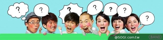 團體社群BAND推出「食尚玩家」主持群專屬貼圖 一同設計人物對白 團體社群BAND推出「食尚玩家」主持群專屬貼圖 一同設計人物對白