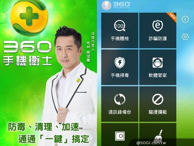 微軟XP走入歷史，XP成駭客攻擊目標