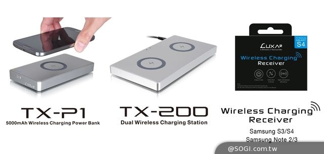 LUXA2納爾莎銷售版圖持續擴張 進駐香港以及澳門