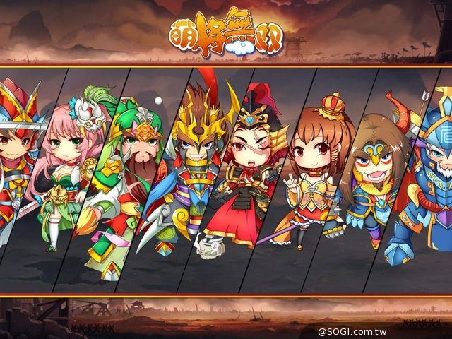 《萌將無雙繁體版》 4/11加開新服 卓文萱代言化身萌將甜心天使