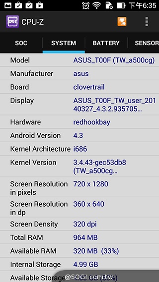 純粹本位 禪心入魂 ASUS ZenFone 5 純粹本位 禪心入魂 ASUS ZenFone 5
