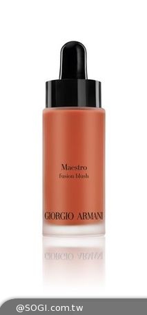 GIORGIO ARMANI「極緞絲柔 腮紅精華」濃縮一滴紅潤精華 GIORGIO ARMANI「極緞絲柔 腮紅精華」濃縮一滴紅潤精華