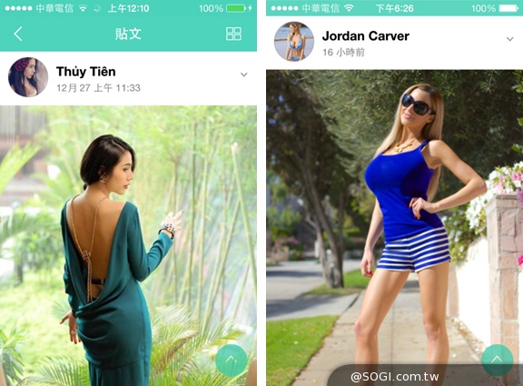 《iShow - 愛秀熱搜》最人性的正妹APP閱讀器