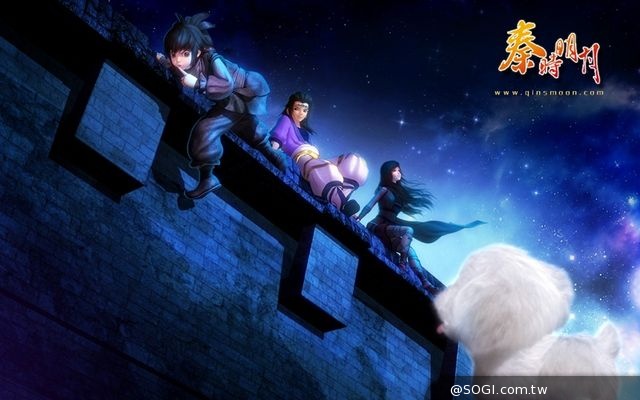 《秦時明月》禁地尋寶活動 新服「鳩羽千夜」即將啟動