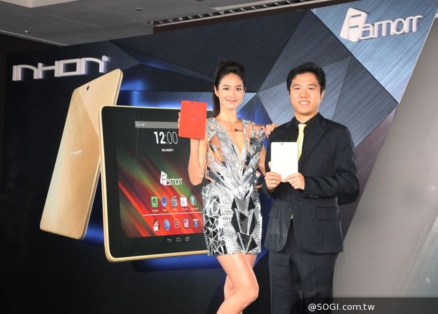 台灣的驕傲 應宏INHON 7.9吋雙鏡面 法莫Famorr平板 台灣的驕傲 應宏INHON 7.9吋雙鏡面 法莫Famorr平板