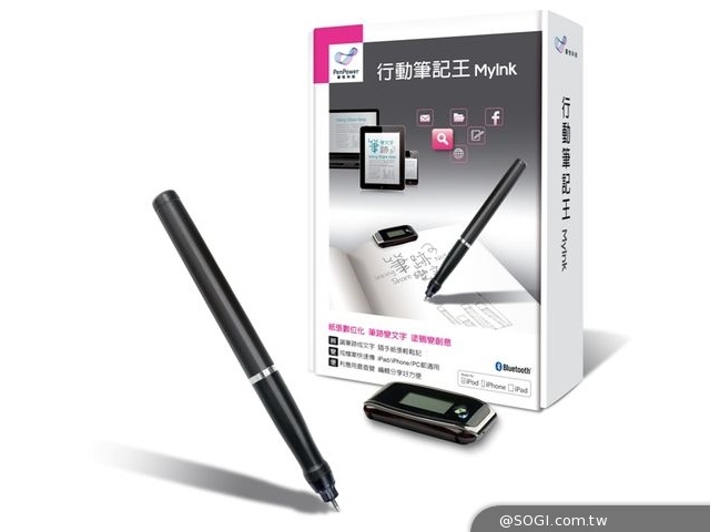 蒙恬2014春季電腦展  熱銷商品超低價 實用好禮接連送