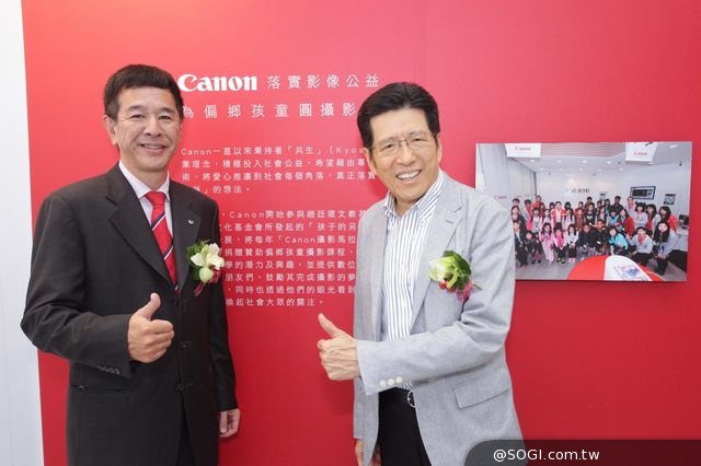 Canon落實影像公益 長期贊助「孩子的另一扇眼睛—校園攝影深耕課程」 Canon落實影像公益 長期贊助「孩子的另一扇眼睛—校園攝影深耕課程」