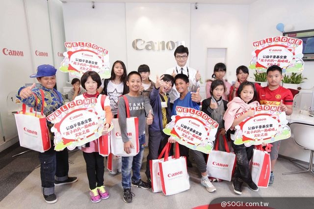 Canon落實影像公益 長期贊助「孩子的另一扇眼睛—校園攝影深耕課程」 Canon落實影像公益 長期贊助「孩子的另一扇眼睛—校園攝影深耕課程」