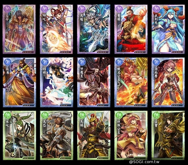 《真神》事前轉蛋讓你越抽越有「精神」