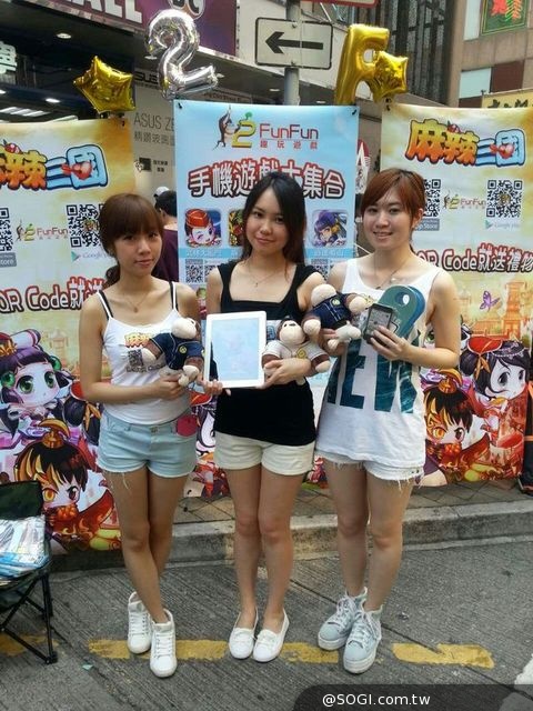 2funfun平臺玩家見面會圓滿落幕 火爆現場搶先看