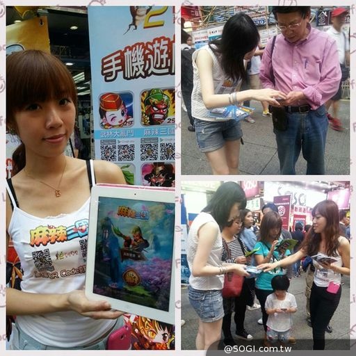 2funfun平臺玩家見面會圓滿落幕 火爆現場搶先看