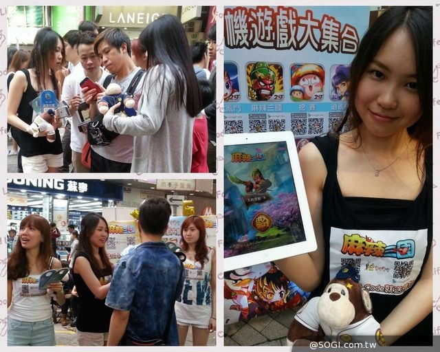 2funfun平臺玩家見面會圓滿落幕 火爆現場搶先看