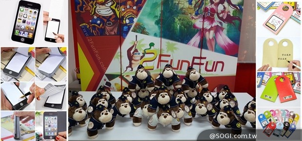 2funfun平臺玩家見面會圓滿落幕 火爆現場搶先看