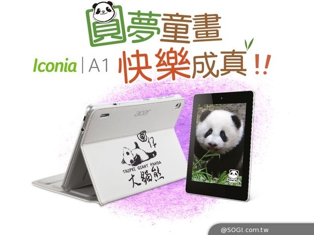 宏碁春電展白色時尚風潮 筆電、Ultrabook、平板、AIO及螢幕