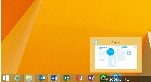 Windows 8.1更新版  貼心撇步大公開