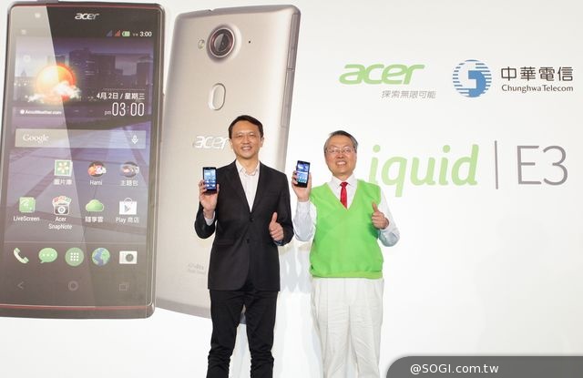 Acer Liquid E3 搭配中華電信大省方案 $3490 元輕鬆入手 Acer Liquid E3 搭配中華電信大省方案 $3490 元輕鬆入手
