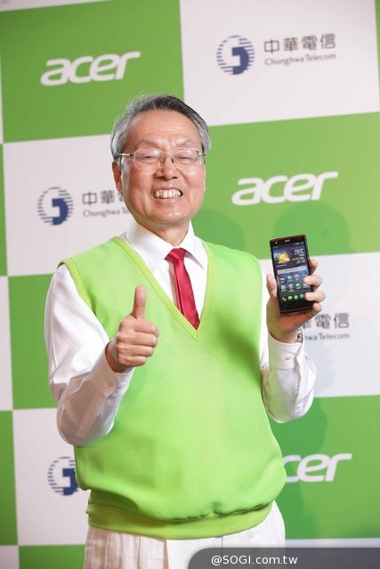 Acer Liquid E3 搭配中華電信大省方案 $3490 元輕鬆入手 Acer Liquid E3 搭配中華電信大省方案 $3490 元輕鬆入手