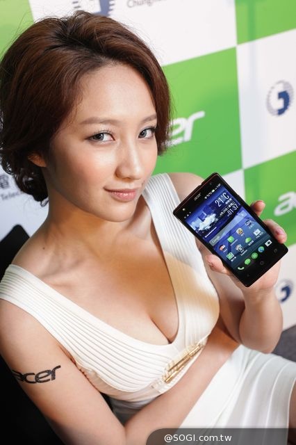 Acer Liquid E3 搭配中華電信大省方案 $3490 元輕鬆入手 Acer Liquid E3 搭配中華電信大省方案 $3490 元輕鬆入手