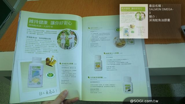 臺灣自主開發影像辨識搭Google Glass發表 臺灣自主開發影像辨識搭Google Glass發表