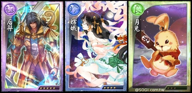 《真神》魂卡連攜技大公開、事前轉蛋中途結算、4/17萬人封測啟動 《真神》魂卡連攜技大公開、事前轉蛋中途結算、4/17萬人封測啟動