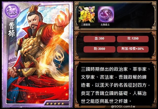 《真神》魂卡連攜技大公開、事前轉蛋中途結算、4/17萬人封測啟動 《真神》魂卡連攜技大公開、事前轉蛋中途結算、4/17萬人封測啟動