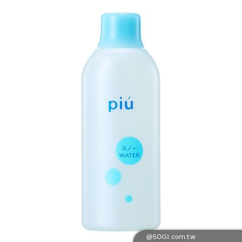 「piu木瓜酵素保養」清透控油保濕及淨白 再推出基礎保養系列 「piu木瓜酵素保養」清透控油保濕及淨白 再推出基礎保養系列