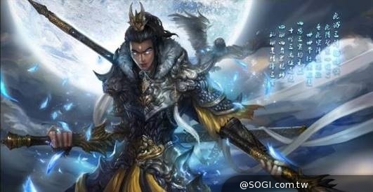 街機格鬥 無雙快感 手遊「戰九天」代理權確定 5月中激情開戰 街機格鬥 無雙快感 手遊「戰九天」代理權確定 5月中激情開戰