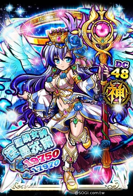 《秘寶探偵》神攻!榮耀的師團 大型活動週末迎戰 《秘寶探偵》神攻!榮耀的師團 大型活動週末迎戰