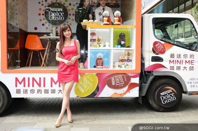 雀巢膠囊咖啡機NESCAFÉ Dolce Gusto MINI ME 時尚有型 五千有找 雀巢膠囊咖啡機NESCAFÉ Dolce Gusto MINI ME 時尚有型 五千有找