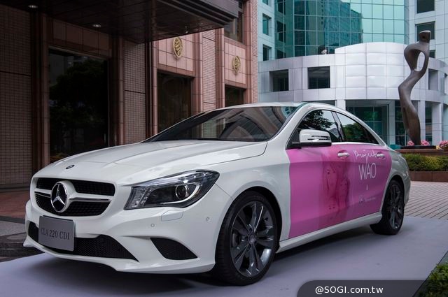 台灣賓士「Mercedes-Benz & Project WAO 女生團結音樂節元年」公益演唱會 台灣賓士「Mercedes-Benz & Project WAO 女生團結音樂節元年」公益演唱會
