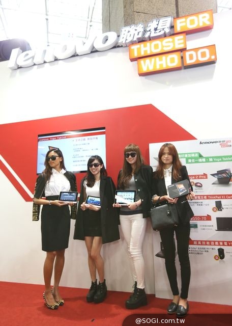 Lenovo春電展週六裝扮「千頌伊」搶答 免費帶回Yoga Tablet Lenovo春電展週六裝扮「千頌伊」搶答 免費帶回Yoga Tablet