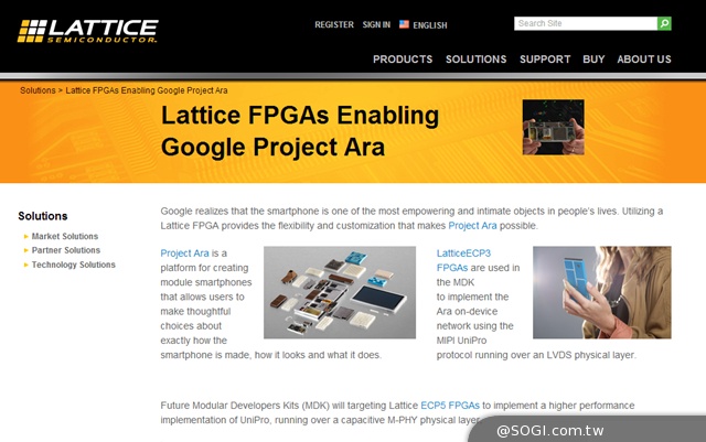 Google的Project Ara模組化智慧手機原型機 採用萊迪思FPGA產品 Google的Project Ara模組化智慧手機原型機 採用萊迪思FPGA產品