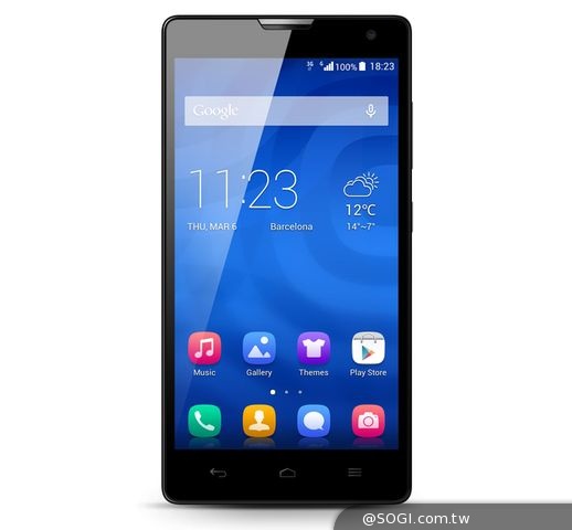 HUAWEI榮耀3C 中華電信獨家銷售 4月26日神腦旗艦首賣 HUAWEI榮耀3C 中華電信獨家銷售 4月26日神腦旗艦首賣